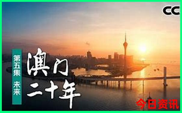 暑假带孩子去北京攻略